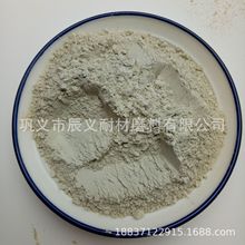 ���X�ͻ���200#���X�� �����T���ø��Xɰ���坍ѭ�hʹ��