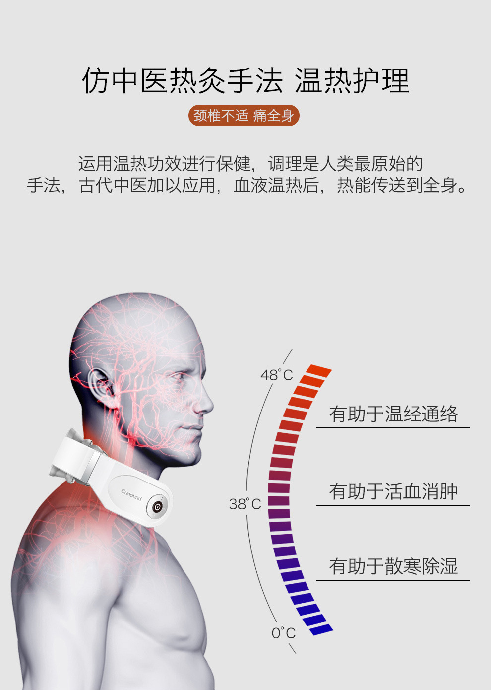 全图_07