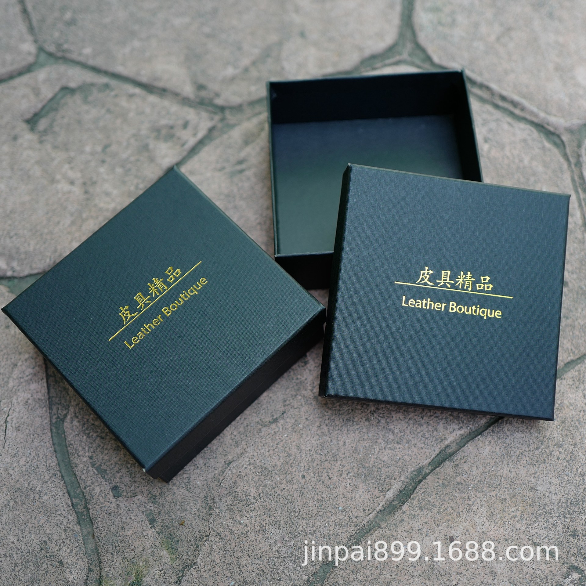 厂家供应现货皮带盒天地盒天地盖纸盒腰带盒包装定logo