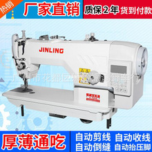 �S��ֱ�Nȫ�Ԅ���Xֱ�����܇ƽ܇ ����늄�ƽ�p�C���I�p�x�C