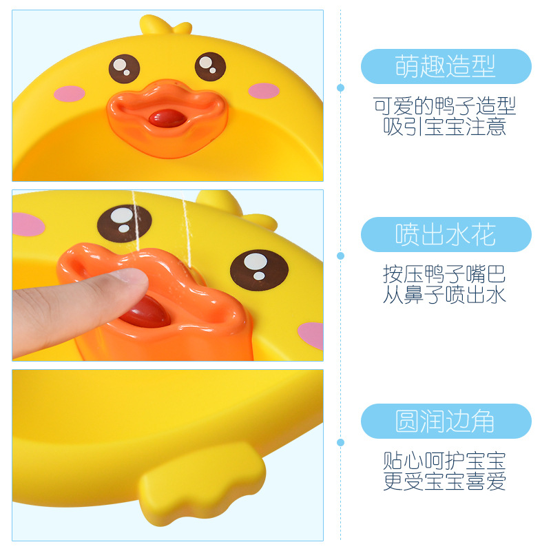 Transfronterizo bebé lavabo bebé cuenca de agua cuenca de plástico baño de los niños Cubo de juguete Baño de pulverización de agua multifuncional