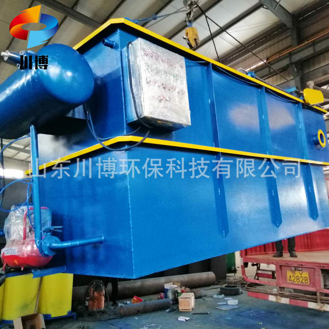 Flat -current -type soluble air floating machine integrated flat…