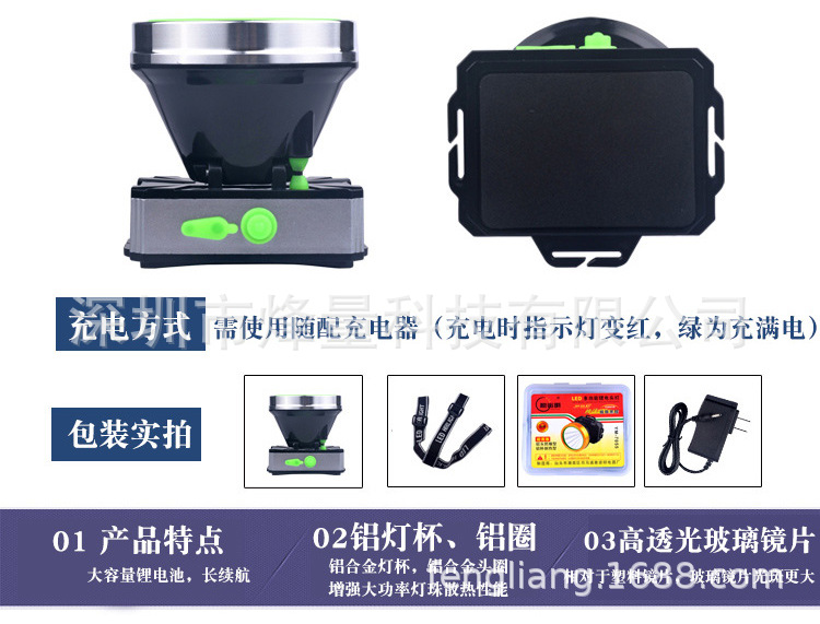 合款_03.jpg