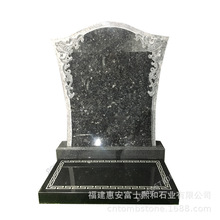 安徽省黄山市俄罗斯墓碑 英国棕小型碑 碑文范例