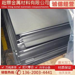 Grade5 GR5⁺Ͻ�� Grade 5�h�������g�͸ߜ�⁰���0.5~80mm