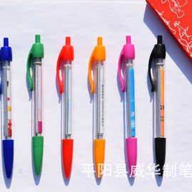 宣传拉画笔 创意签字拉纸笔 画卷纸拉杆笔 旗帜水性笔 拉纸笔