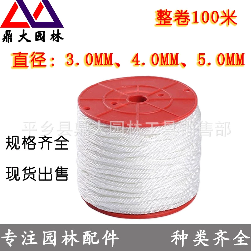 Оптовая продажа бензинового двигателя тяговый трос 3 цепная пила Тяговый диск старт тяговый трос косилка микро культиватор триммер для живой изгороди ручная Тяговая проволока