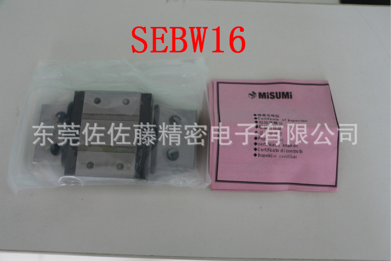 SSEBW6.5 SSEBW9 SSEBW12 SSEBW14 SSEBW16进口直线导轨滑块