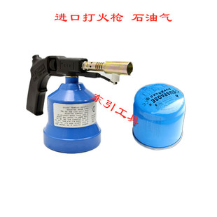 391电子打火枪意大利打火枪瓦斯喷火枪 石油气专用BFD打火点火枪-阿里巴巴