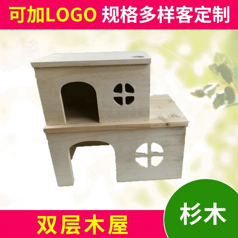 Двухслойный бревно для маленьких домашних животных деревянный домик бревно цвет домашнее животное деревянное гнездо белка ползающий домашний питомец деревянный домик