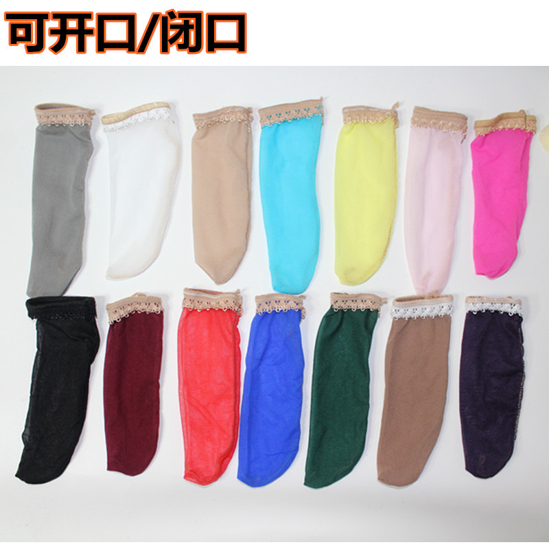 男士JJ套  情趣丝袜JJ套 自卫套 捆绑丝袜 防尘套一件代发