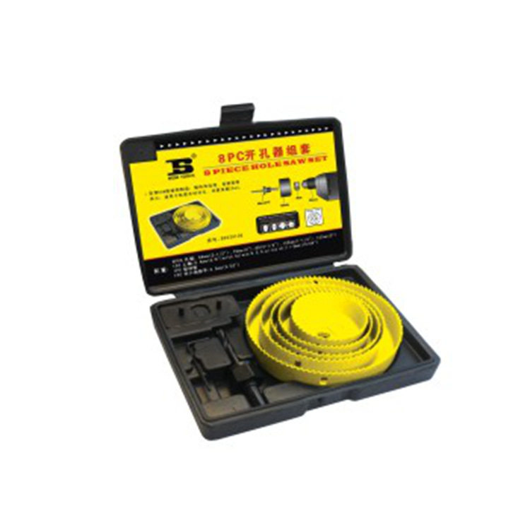 波斯工具 8件11件16件套木工开孔器BS539108 BS539111 BS539116