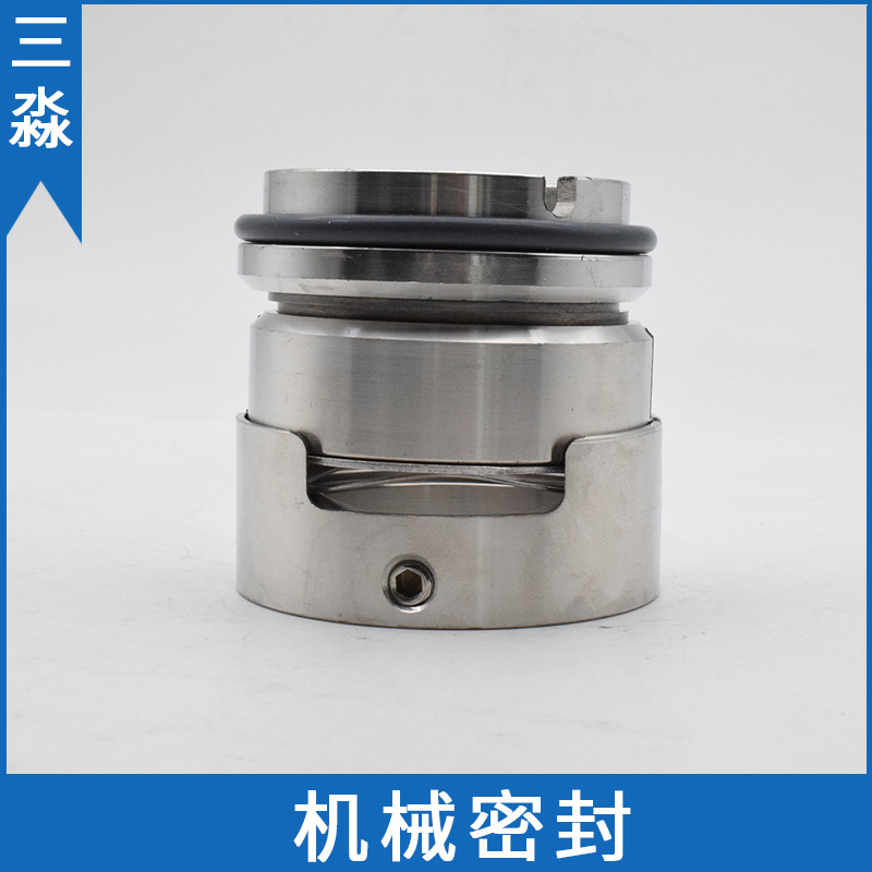 厂价直销泵用机械密封件H7N-63WWF机械密封合金氟胶材质水封机封