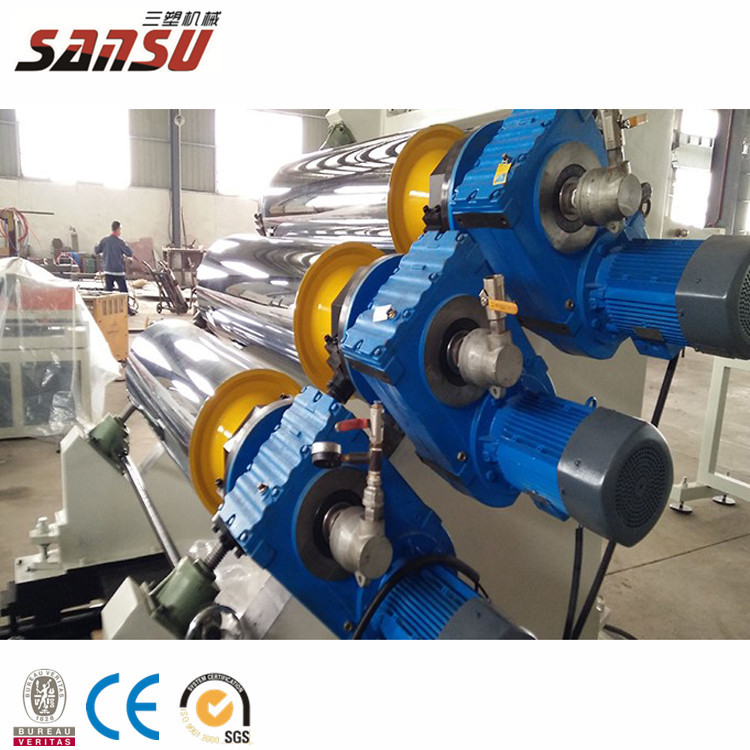 厂家直销PET免结晶干燥片材挤出设备 PET瓶片塑料片材生产线