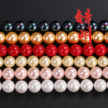 ����ؐ������A�� ��ɫؐ������ɢ��DIY�ֹ�������l