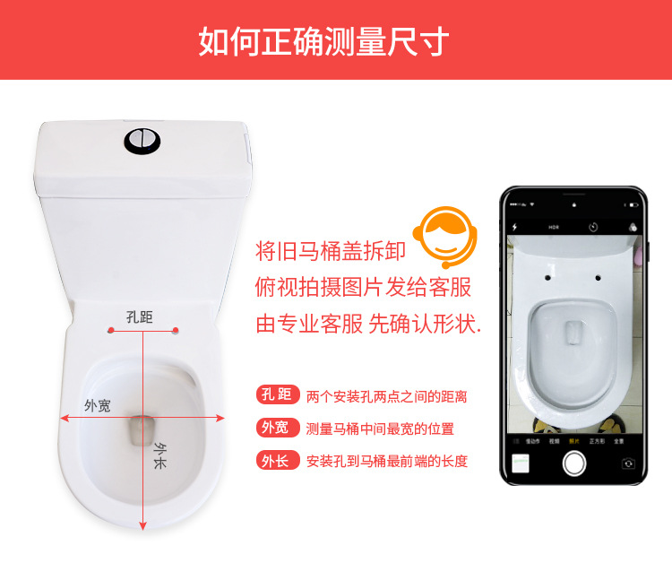 Universal toilet seat cover, household thickened toilet seat cover, old-fashioned U-shaped toilet seat cover with quick-release water pump undefined