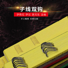 ʮ����Y�����д̟o���������������P�|�Ӿ��p�h ɢ�b�~�h