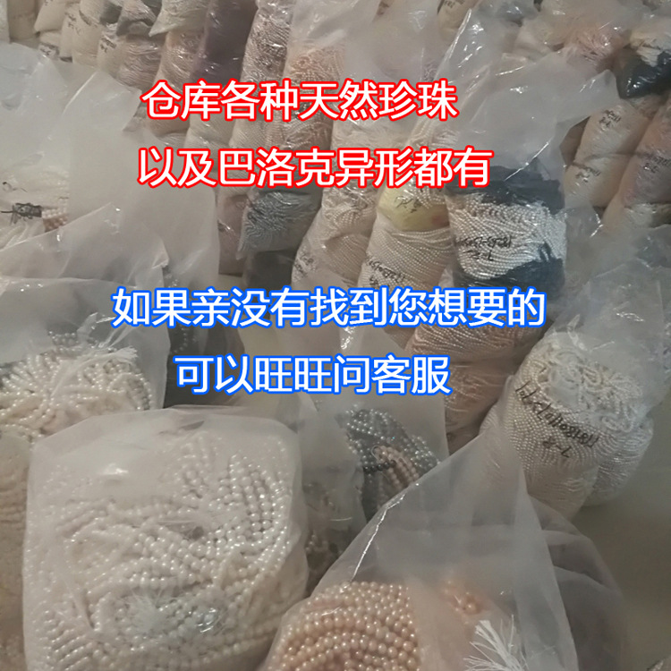 IMG_20180812_150320副本