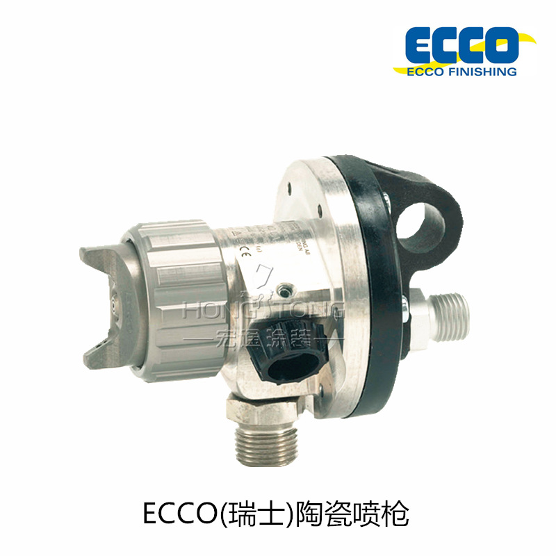 瑞典ECCO自动喷枪ECCO 40DA陶瓷喷枪无针嘴自动喷枪高粘度喷漆枪
