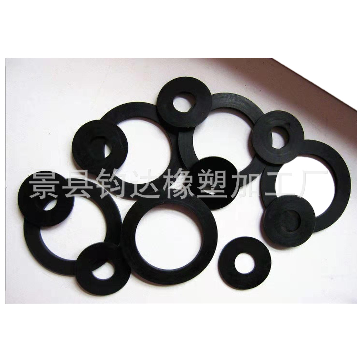定制加工耐油丁腈橡胶垫片 耐温橡胶圈 丁晴密封平垫