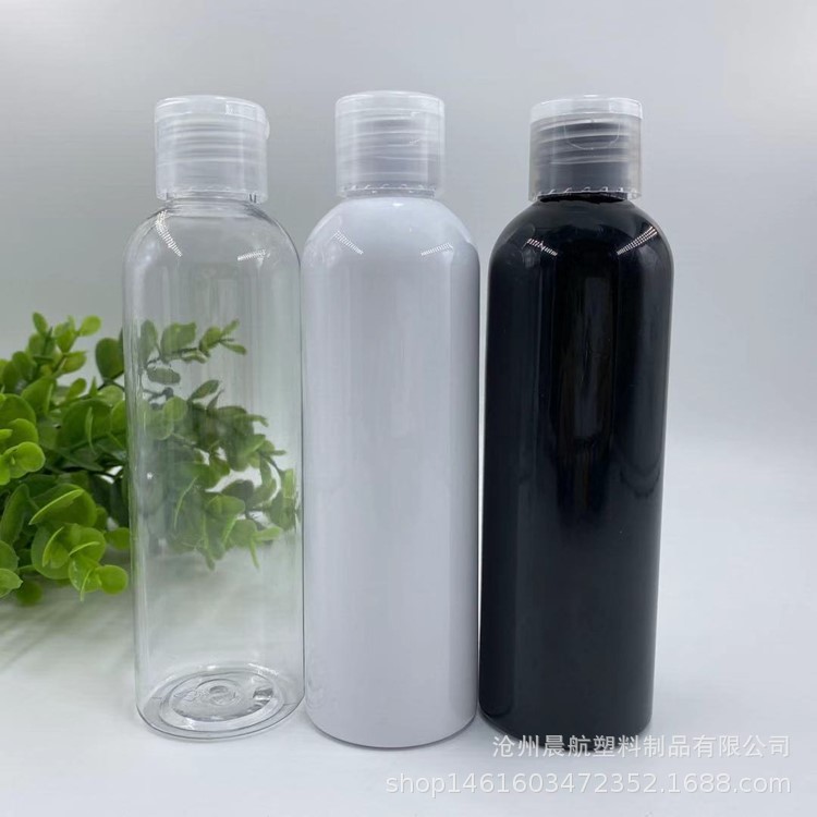 100ml 120ml 150ml 200ml 250ml 300ml翻盖塑料瓶 圆肩平肩塑料瓶