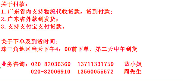 微信图片_20191011105331