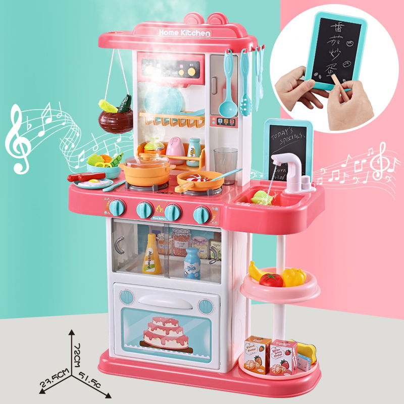 Babe Valley girl cook Toys simulation washing children Puzzle Play house Spray kitchen suit