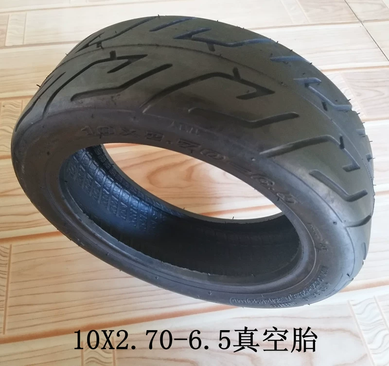 Xiaomi No. 9 балансировочный автомобиль электрический скутер вождение автомобиля 10X2,70-6,5 вакуумная шина 255X 700000 шина