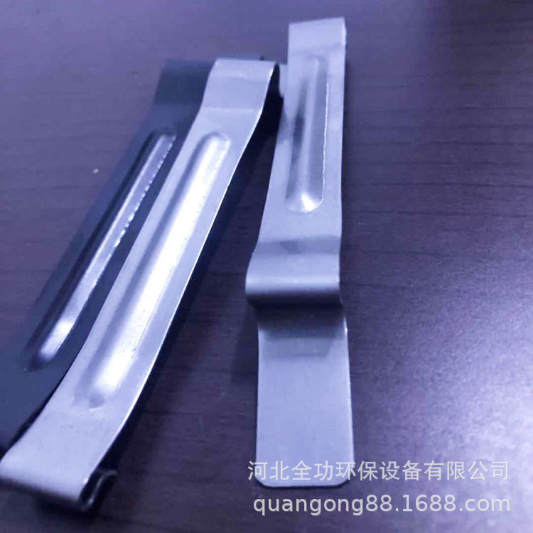 厂家加工除尘骨架连接片 扁骨架连接片