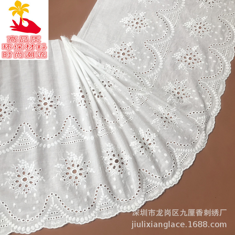 现货批发刺绣镂空花朵棉布边 服装服饰家纺辅料宽44cm棉布花边