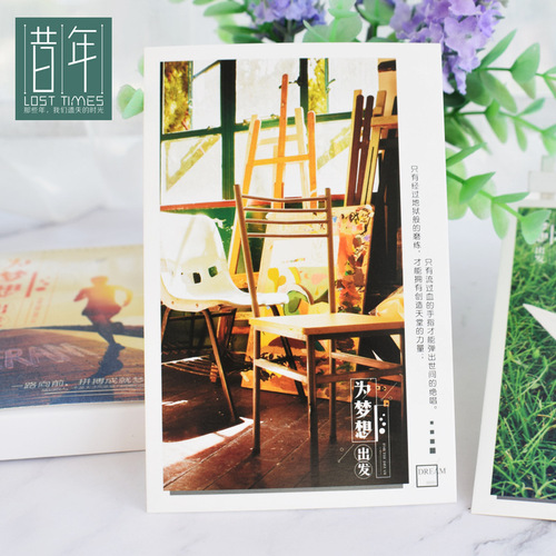 Boxed postcards for dreams, youth positive energy greeting cards, inspirational photography props cards, gifts for friends