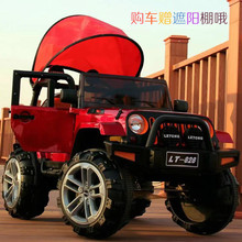 大牧马儿童电动车四驱遥控四轮闪光吉普可坐人玩具越野车