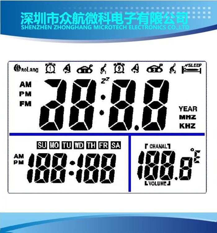 钟控收音机 集成电路 钟控收音机 LCD显示
