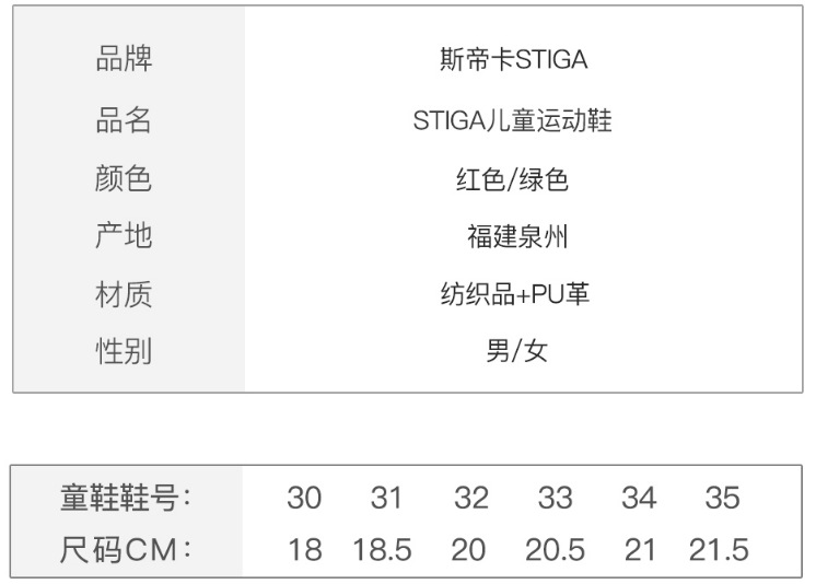 QQ图片20190811153712