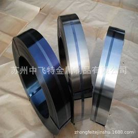 模具钢;结构钢;弹簧钢