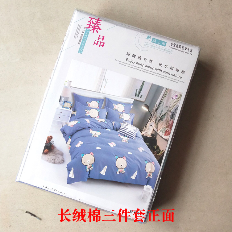 QQ图片20191130130323