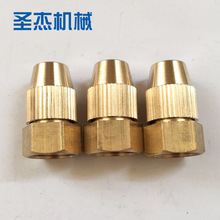 �͉����F�����F���^ ���m���؝������^ �S�~���F�����^���I���a