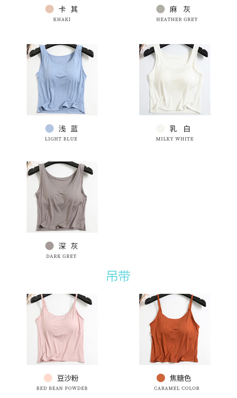 详情源文件02_08