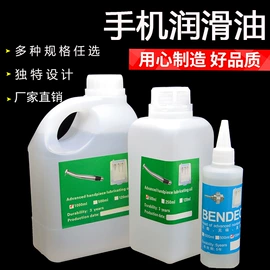 其他口腔护理;口腔护理套装;其他美妆工具