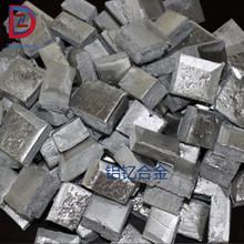 鋁釔合金 AL-Y 10 20 鋁稀土中間合金