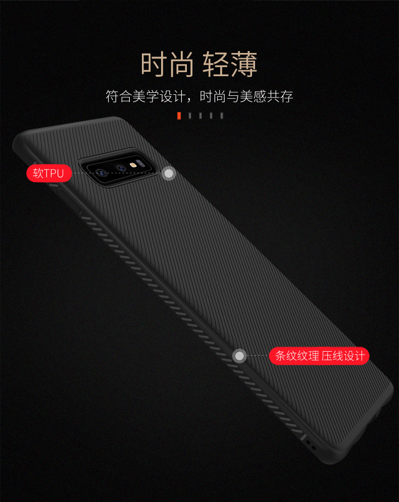 Coque smartphone LENO en tpu - Ref 3372621 Image 14