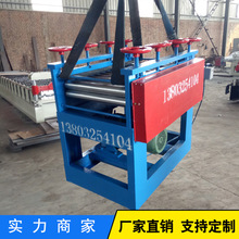 ���ߙC�S���Ƴ� С���_ƽ�C ���P䓰��_ƽ�O�� �X���_ƽ�C