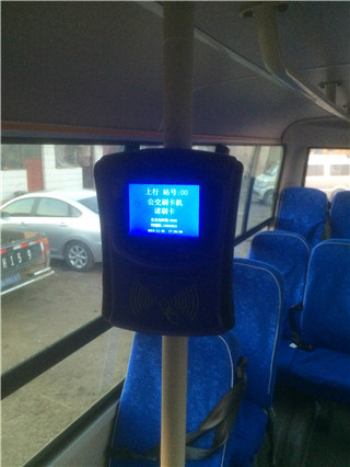 �ֶ��շ�ic�������շѻ� ���ͳ�ˢ���շѻ� ��ҵ�೵�򿨻� 