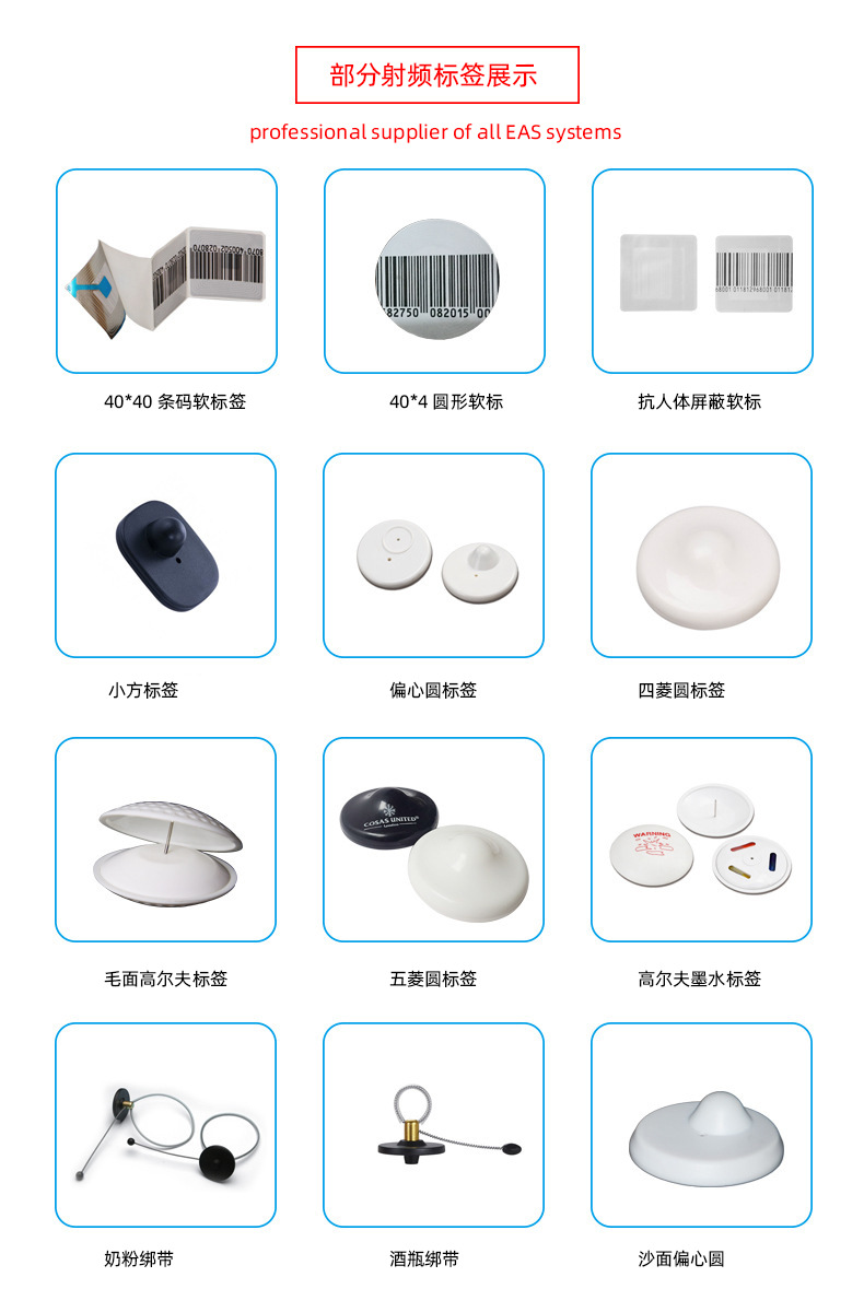 8895912663_766884866