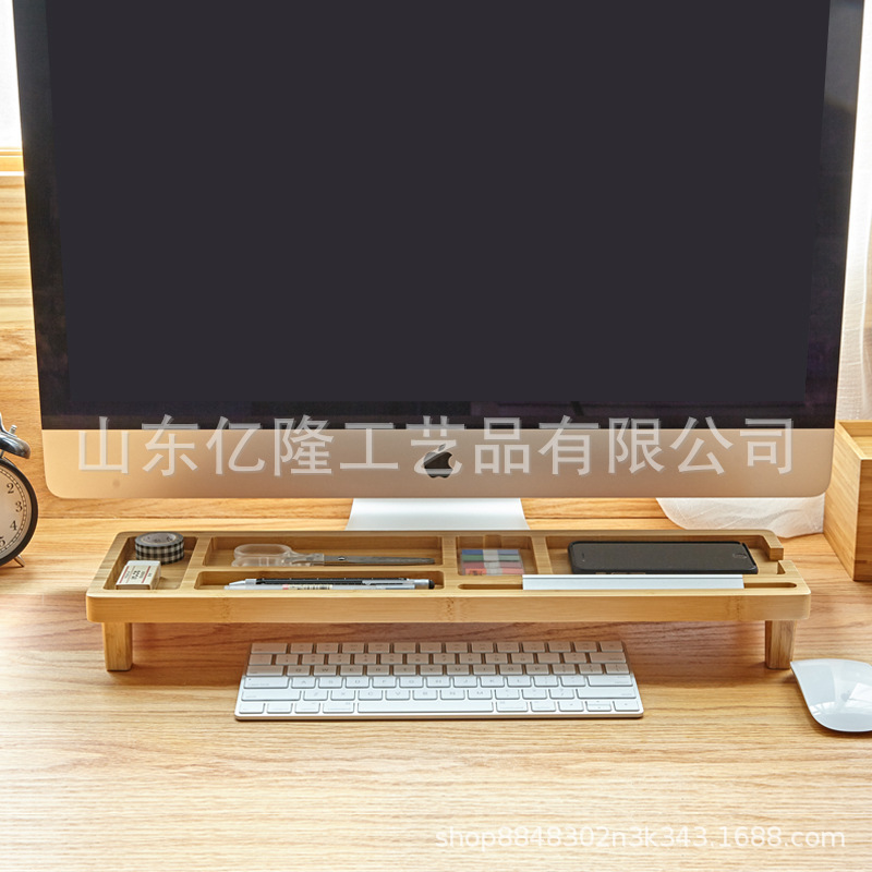 Desk storage rack multifunctional keyboard dustproof storage rack creative stationery desktop storage box