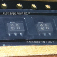 全新BL8530-501SM E5 直流升压稳压器 贴片SOT-89 升压芯片 5.0V