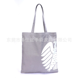 �S�Ҷ�ZHI�hBAO����ُ��� ���sӡ����������� �������ռ{�μ��