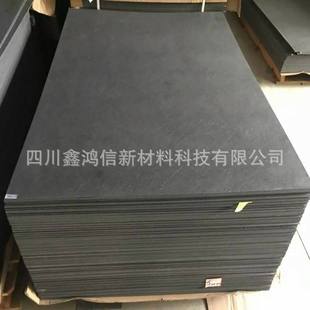 �����źϳ�ʯ���庸�^�t�ξߺϳ�ʯ�� ����� �ϳ�ʯ�͸ߜ�360��