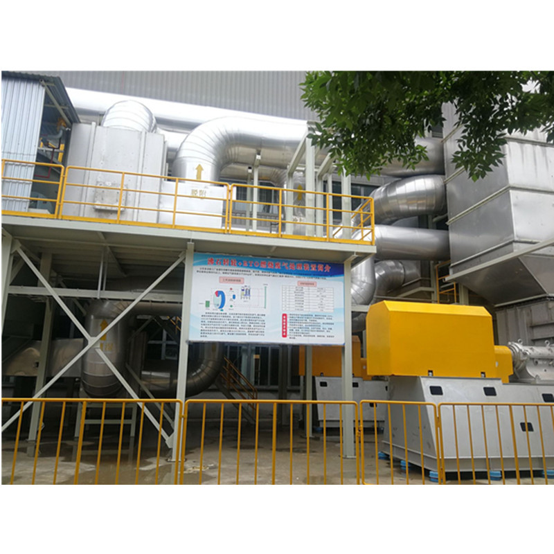 催化燃烧炉 RCO催化燃烧装置 沥青烟气净化处理设备 喷涂净化装置