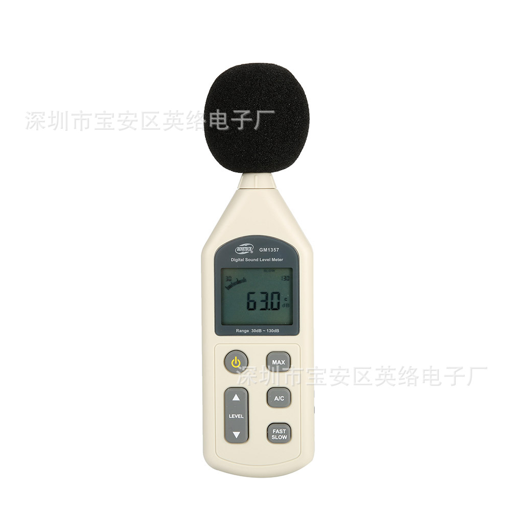 跨境电商GM1357数字式噪音计A和C加权过载显示麦克风 SOUND LEVEL